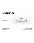 Инструкция Hyundai H-CDM8062