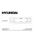 Инструкция Hyundai H-CDM8070