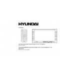 Инструкция Hyundai H-CMD2005