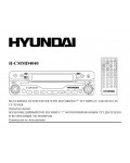Инструкция Hyundai H-CMMD4040