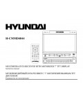 Инструкция Hyundai H-CMMD4044