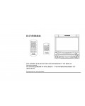Инструкция Hyundai H-CMMD4046