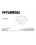 Инструкция Hyundai H-CSP101F