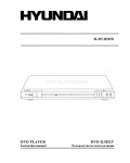 Инструкция Hyundai H-DVD5070