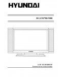 Инструкция Hyundai H-LCD2700