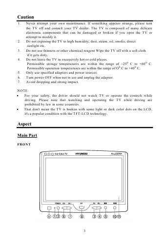 Инструкция Hyundai H-LCD701