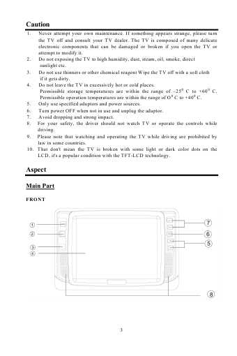 Инструкция Hyundai H-LCD800