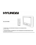 Инструкция Hyundai H-LCDVD700