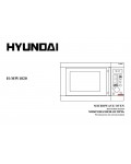 Инструкция Hyundai H-MW1020