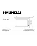 Инструкция Hyundai H-MW1023