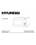 Инструкция Hyundai H-MW1028