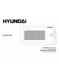 Инструкция Hyundai H-MW1031