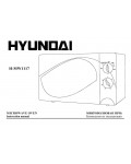Инструкция Hyundai H-MW1117