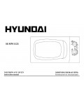 Инструкция Hyundai H-MW1121