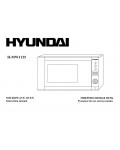 Инструкция Hyundai H-MW1125