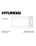 Инструкция Hyundai H-MW1325