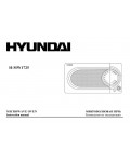 Инструкция Hyundai H-MW1725