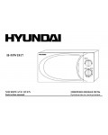 Инструкция Hyundai H-MW1817