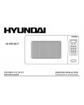 Инструкция Hyundai H-MW2017