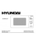 Инструкция Hyundai H-MW2117