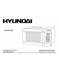 Инструкция Hyundai H-MW3025