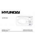 Инструкция Hyundai H-MW3120