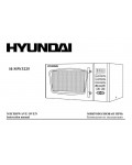 Инструкция Hyundai H-MW3225
