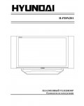 Инструкция Hyundai H-PDP4201