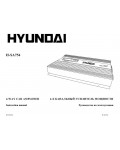 Инструкция Hyundai H-SA754