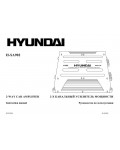 Инструкция Hyundai H-SA902