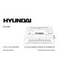 Инструкция Hyundai H-SA904