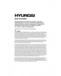 Инструкция Hyundai H-SS7