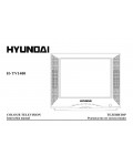 Инструкция Hyundai H-TV1400