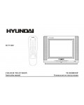 Инструкция Hyundai H-TV1403