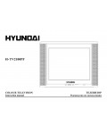 Инструкция Hyundai H-TV2100PF
