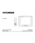 Инструкция Hyundai H-TV2902PF