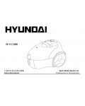Инструкция Hyundai H-VC1080