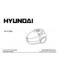 Инструкция Hyundai H-VC1081