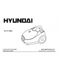 Инструкция Hyundai H-VC1084
