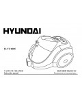 Инструкция Hyundai H-VC1085