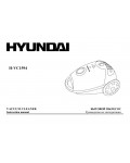Инструкция Hyundai H-VC1594