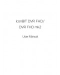Инструкция Iconbit DVR-FHD