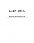 Инструкция Iconbit HDD32L