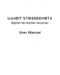 Инструкция Iconbit STB330DVBT2