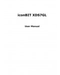 Инструкция Iconbit XDS7GL