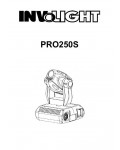 Инструкция Involight PRO-250S