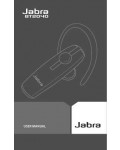 Инструкция Jabra BT-2040