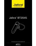 Инструкция Jabra BT-2045
