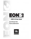 Инструкция JBL EON-15G2