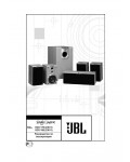 Инструкция JBL SCS-178
